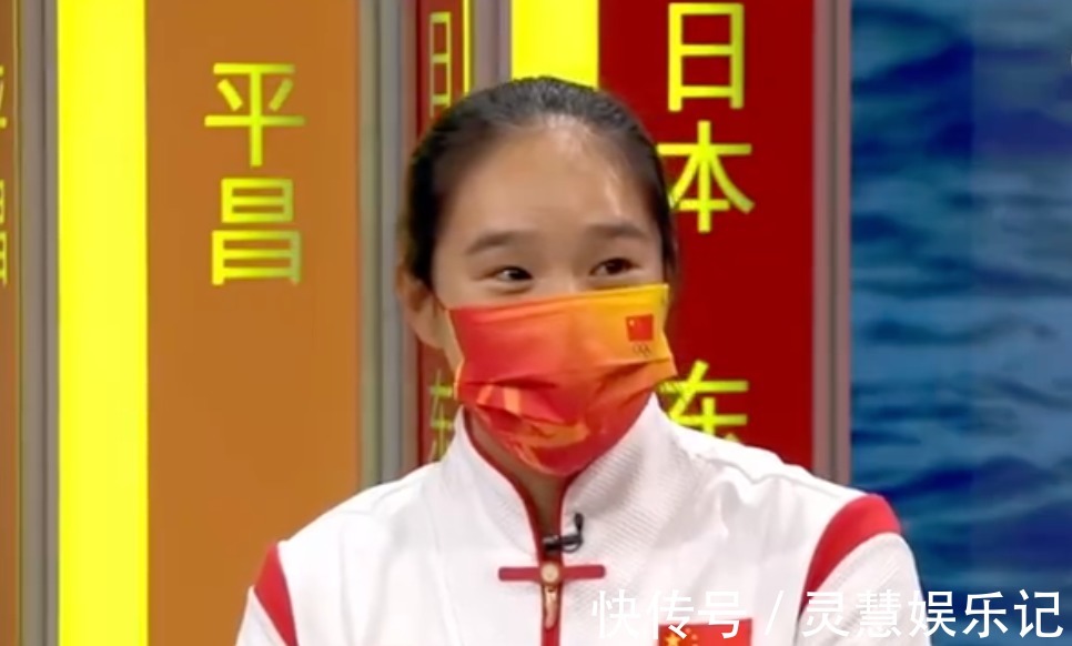 央視主持采訪奧運(yùn)冠軍尷尬1幕流出，我明白了什么才是社交的關(guān)鍵