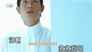 算你狠|大湾区憨憨，披荆斩棘的哥哥，苦情歌手陈小春