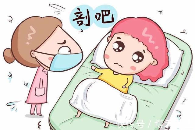 医院|剖腹产费用多少