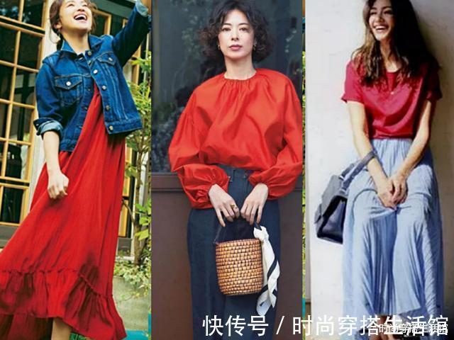 穿衣|秋天穿衣别太“素”,尝试这些显白又减龄的颜色,穿出优雅女人味
