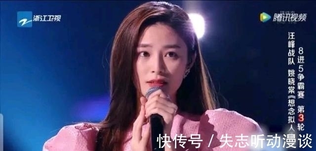 前九季《中国好声音》有几次是夺冠热门最终捧起了总冠军奖杯呢?