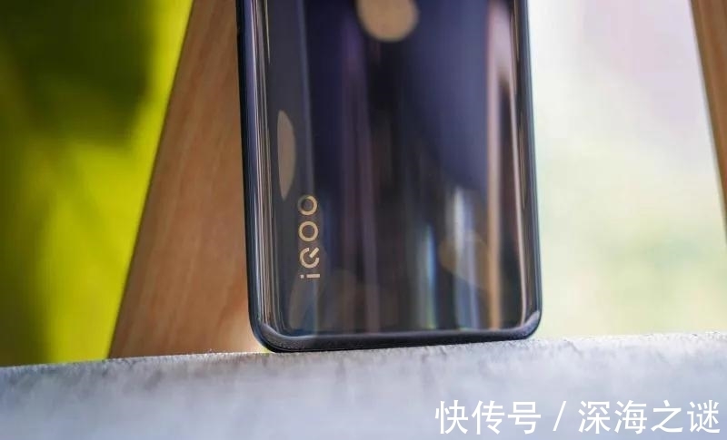 性价比|vivo再降价，骁龙870+快速充电，仅1799