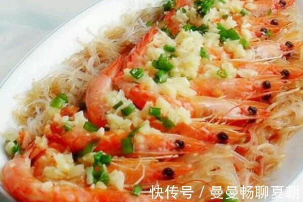 大厨独家秘制大虾做法，开胃解馋，营养健康，一口接一口停不下来