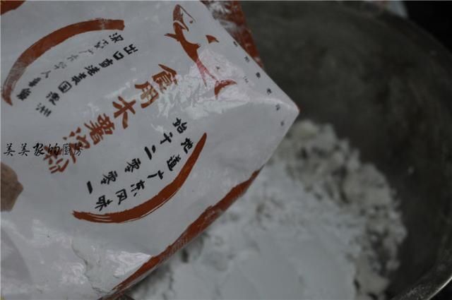  大家都蒸馒头，我却最爱它，不用发酵不揉面，香糯柔软真美味