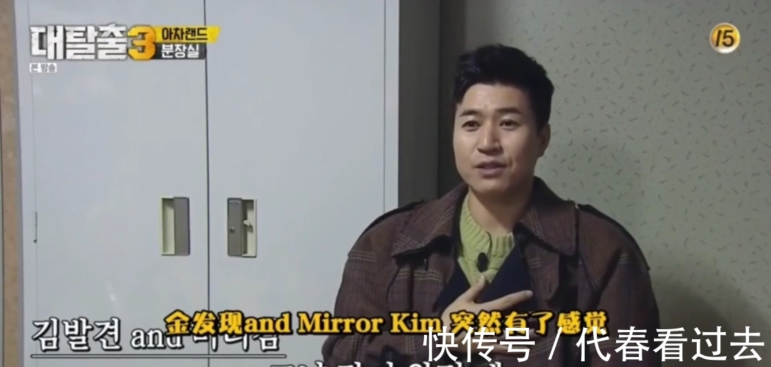 丧尸医院|开分9.5,满屏「卧槽」,这综艺杀疯了