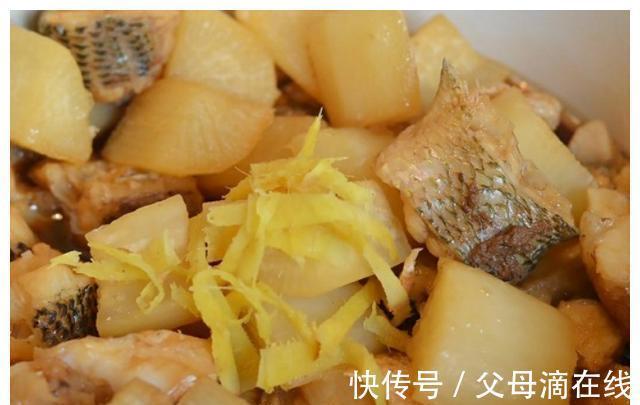 鲈鱼焖萝卜|居家分享鲈鱼焖萝卜的简单做法,鲜嫩营养又美味,孩子特喜欢