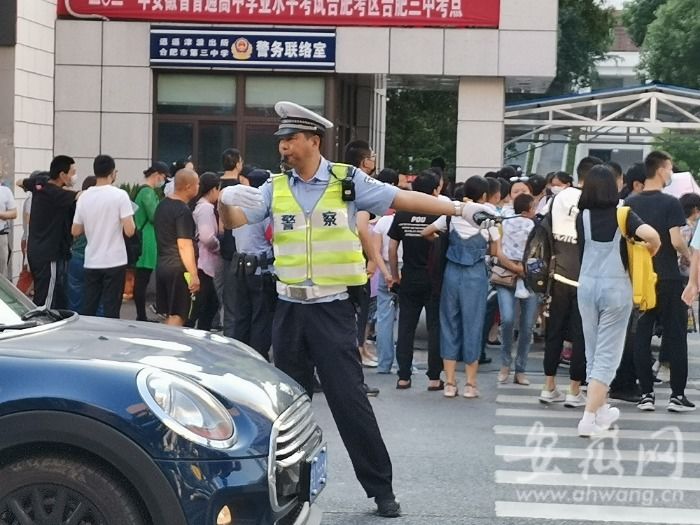 赵明玉|安徽省高二学生学业水平考试开考