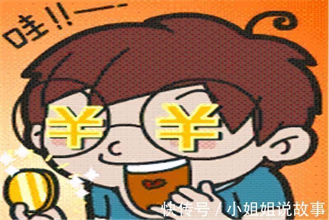 |幽默笑话:领导最近心情不好,天天找事儿,每天过的提心吊胆