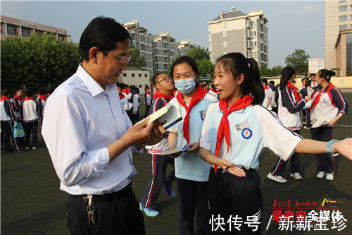 图书|操场变“集市”,书香溢校园 泰山实验中学开展首届图书漂流活动