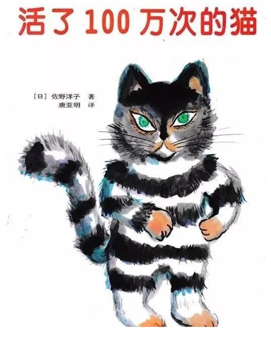 《朗讀者》：康輝的愛與堅持，成為想成為的自己