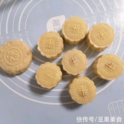 月饼|#“佳”节好滋味#莲蓉蛋黄月饼