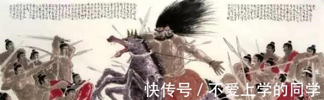 部落联盟@解决人类面临的核危机,上古奇书《山海经》竟有完美解决方案