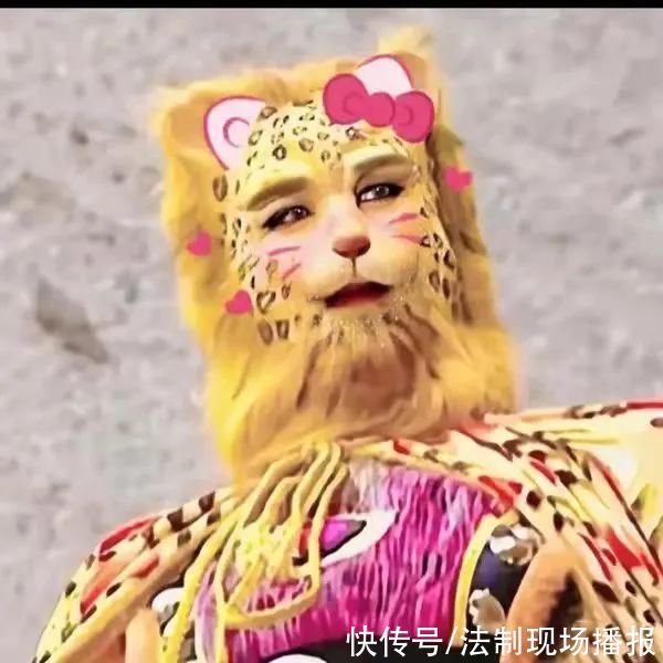 发财|2022年最火头像《金钱豹》是什么梗?他就是想发财 他有什么错