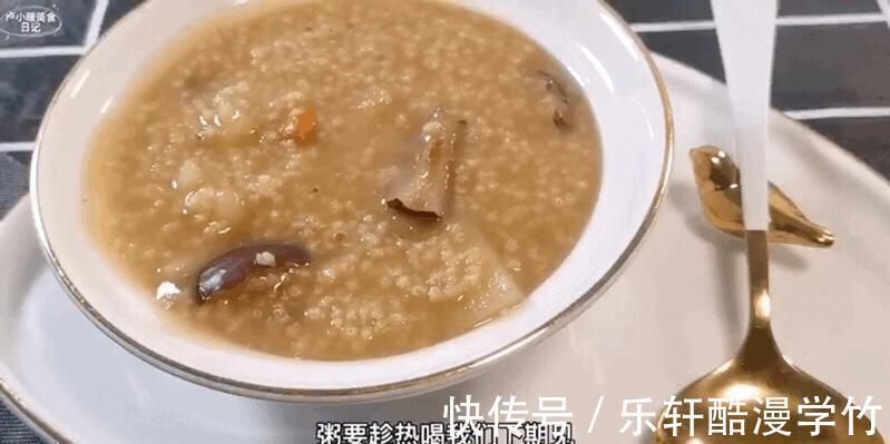 苹果|早餐做点小米粥，加点大枣和苹果，酸甜可口很好吃