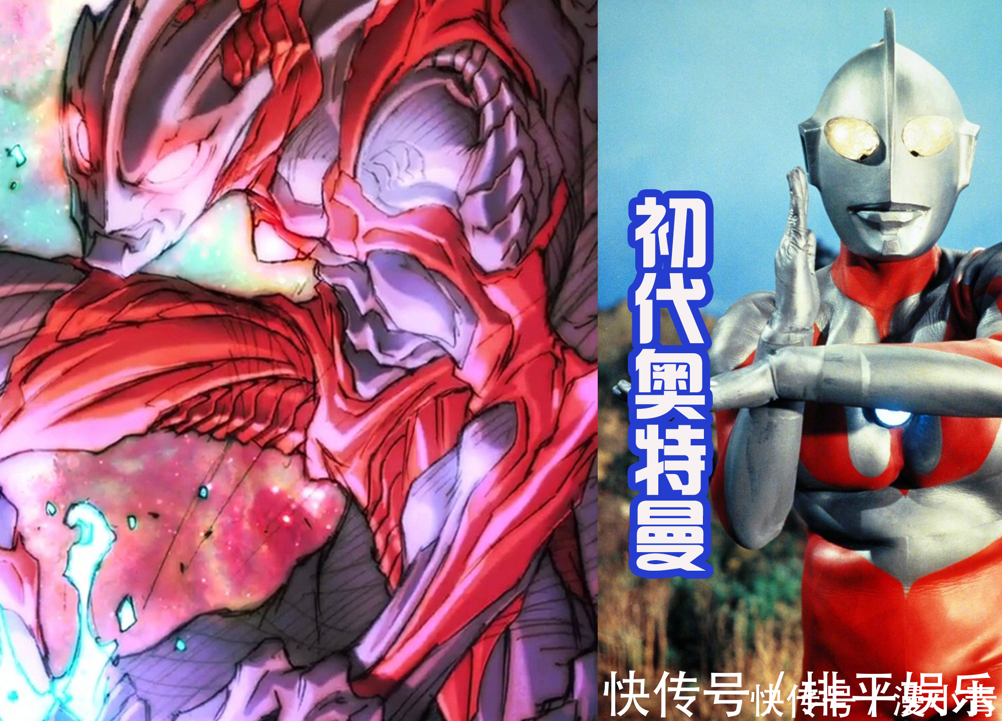 奥特曼|后藤舍弃皮套设计的奥特曼有多帅?赛罗燃烧火焰,初代变成神