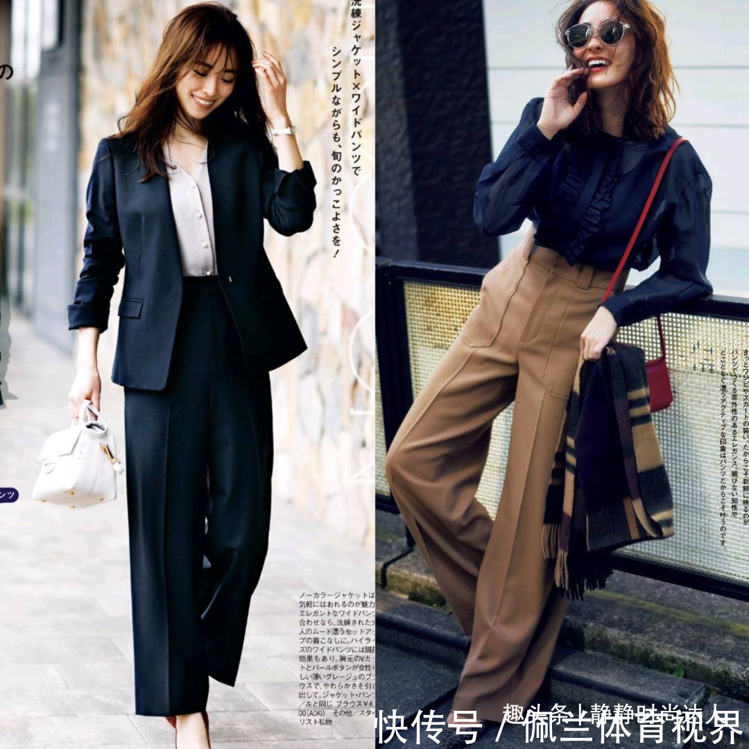 搭配 熟龄女性的变美秘诀,“大女人”风轻松吊打普通搭配,显气质