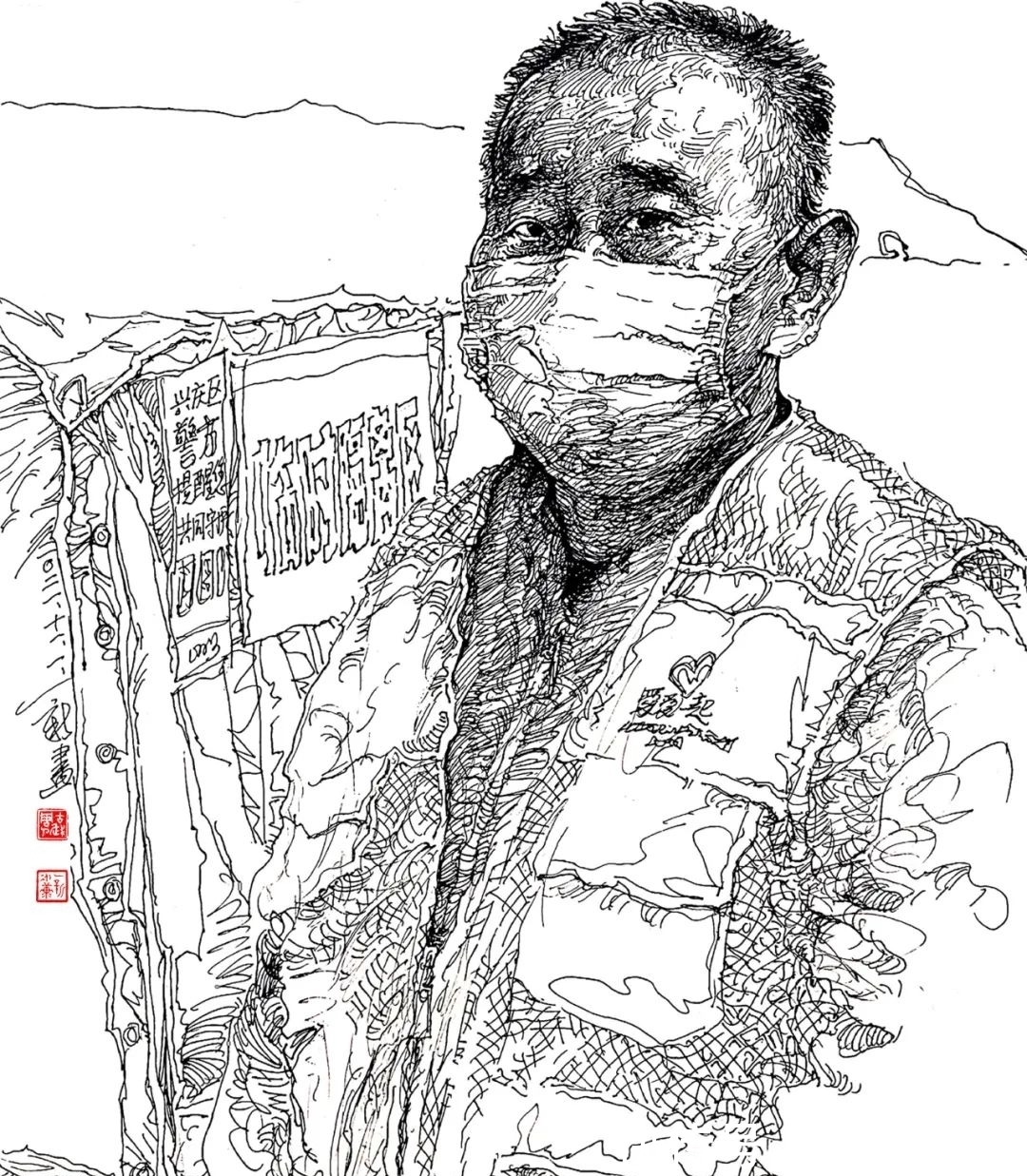 中国画!以“艺”战疫(五)心存美好,坚韧有为!全国美术名家云端联展