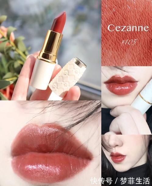 气质|推荐6款显白的口红色号,提升你的气质,素颜也能轻松出街!