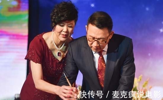 袁伟民|郎平泪别妈妈:来生我们再做母女