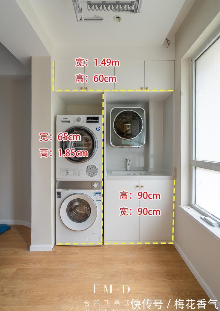 收纳|从量房到硬装实景，用半年时间记录110㎡装修过程，终于得到认可