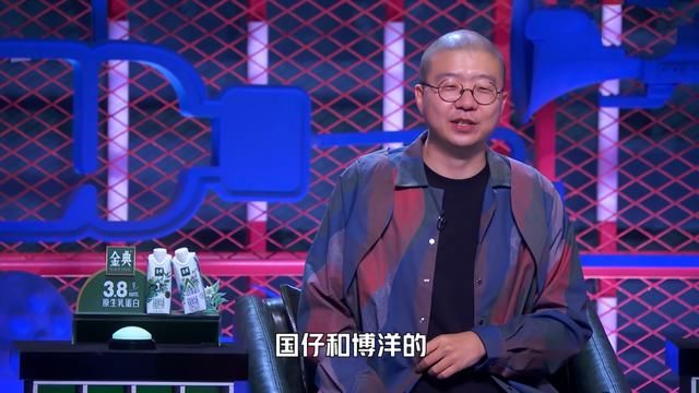 博洋|《脱4》王建国和张博洋两个王者组了一个青铜局,被新人淘汰
