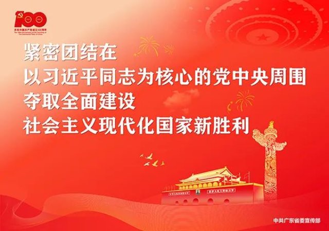 无症状感染者|11月11日全省新增境外输入确诊病例2例，新增境外输入无症状感染者4例