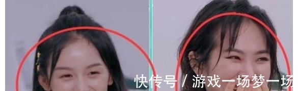 你的名字|姚安娜“偶像包袱”有多重?捂臉大笑時,手與臉的色差過于明顯了