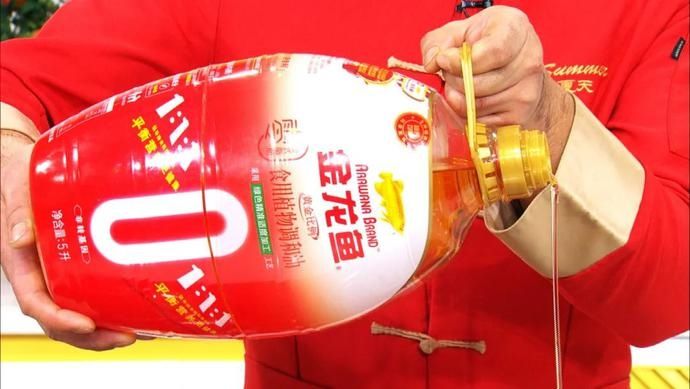 【养生厨房】今日菜谱——红火美味鸡