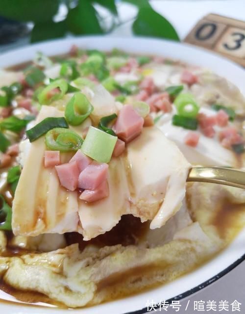 心灵鸡汤|早餐要快捷又要营养丰富:内酯豆腐蒸鸡蛋这样做,十分钟搞定