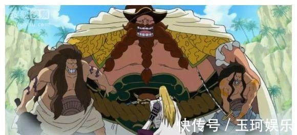 胡子|海賊王：千萬不能惹那些叫胡子的人，每一個都是驚天動地的大人物