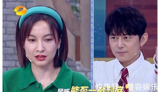 《快本》穿帮镜头，为让谢娜队赢，吴昕淘汰了4个人，杨迪说漏嘴