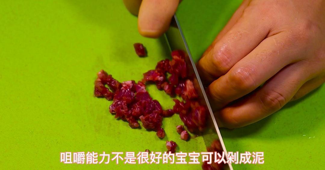 冬吃萝卜夏吃姜,补钙补锌又补铁,出锅宝宝吃光了,常吃多长5cm