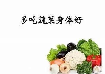 黑米八宝粥|冬至养生——果蔬开水不能少