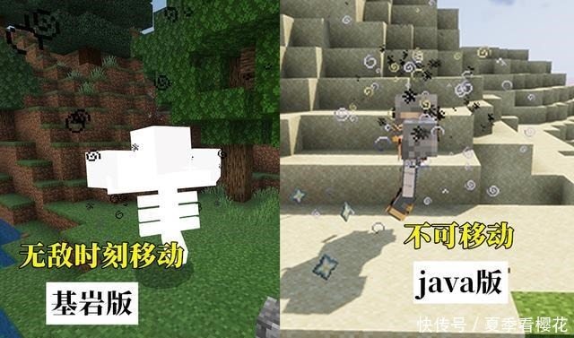 我的世界隐身矿车指令