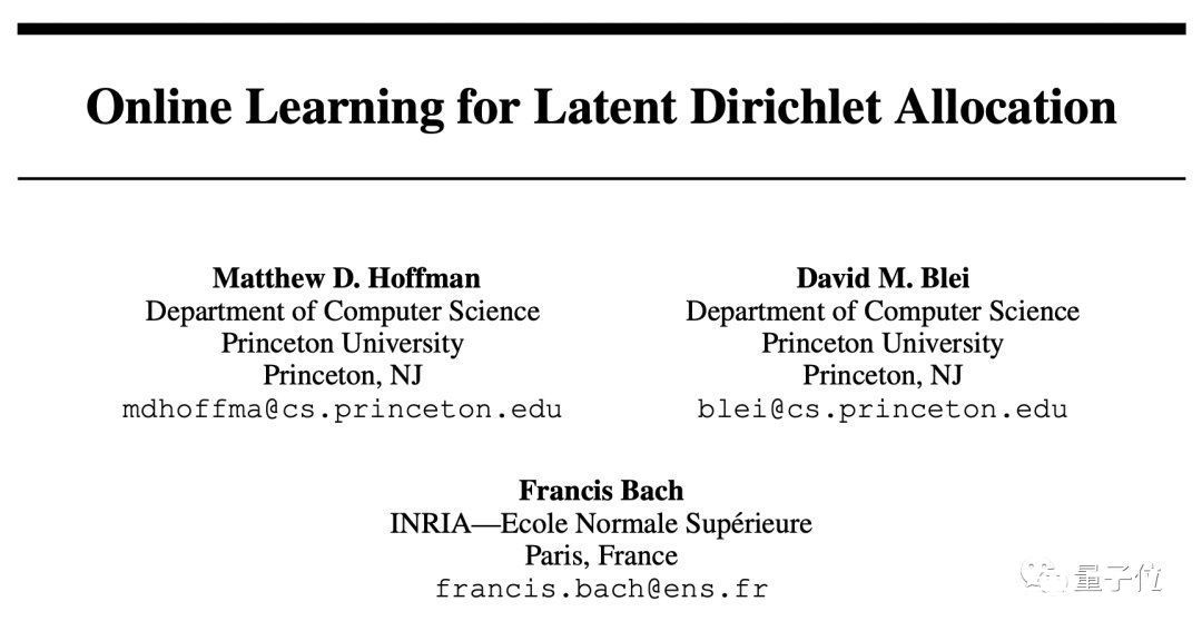 数据集|NeurIPS 2021杰出论文等奖项公布，斯坦福大学3篇入选，成最大赢家