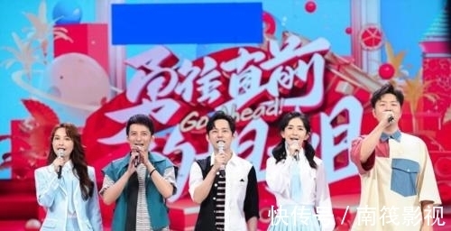 《你好星期六》官宣定档,《快本》不辞而别,何炅带队全新阵容