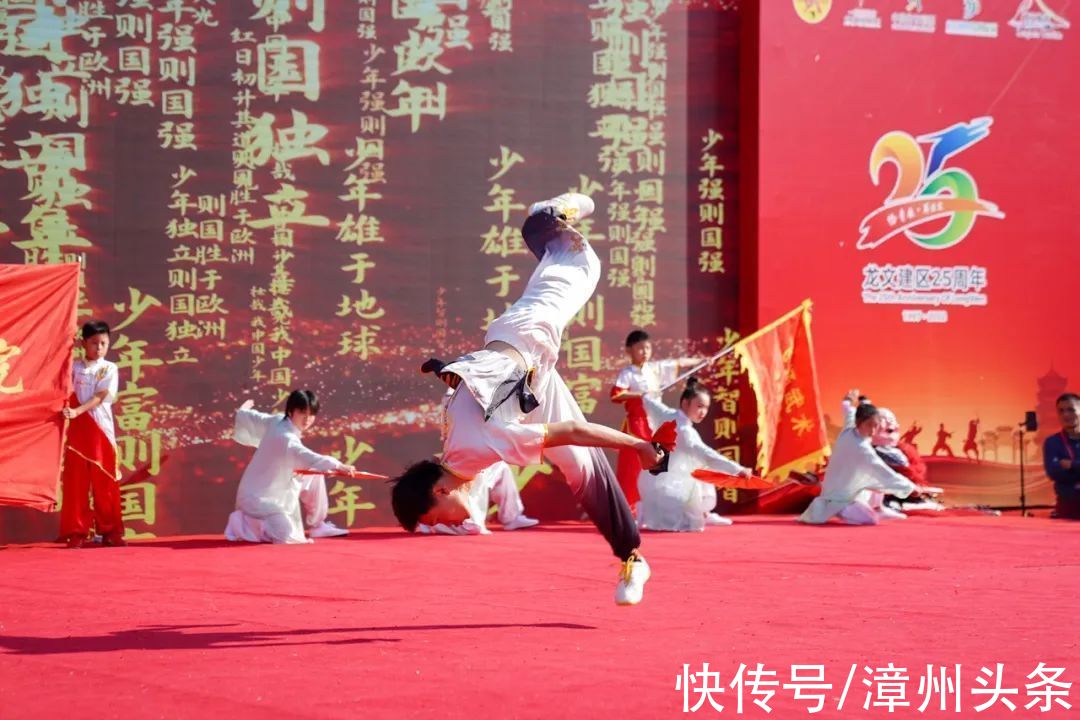 传统武术|好看！早上，这场武术表演太秀了……