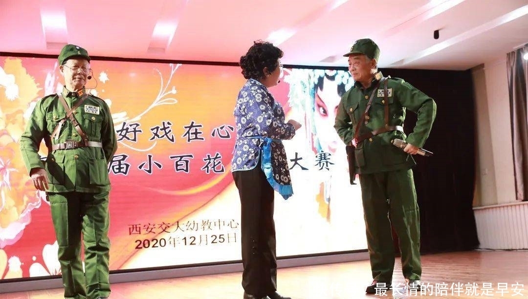 【队伍建设】感受传统文化魅力,培育中华戏曲传人