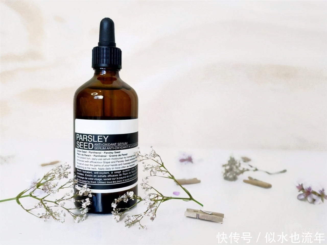 想要白又美,试试这四款精华液,美白补水细腻毛孔让肌肤红润白皙