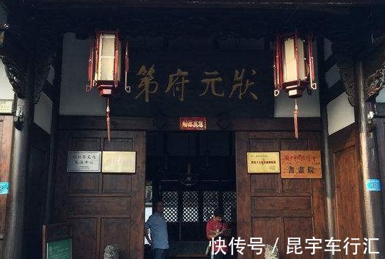 女儿!林黛玉的母亲是贾母最疼爱的女儿?错,她死后都要被贾母利用一下