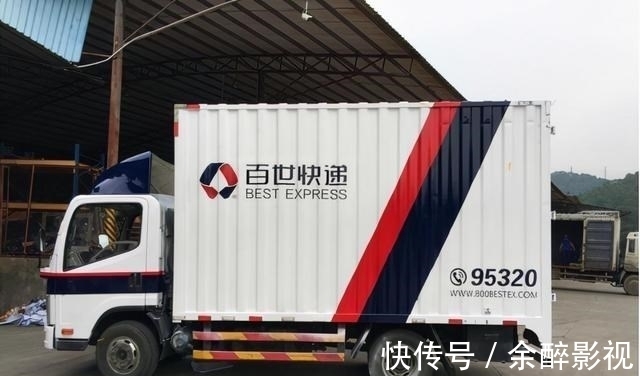 快递市场|68亿收购百世快递，极兔将跻身快递“头部玩家”？
