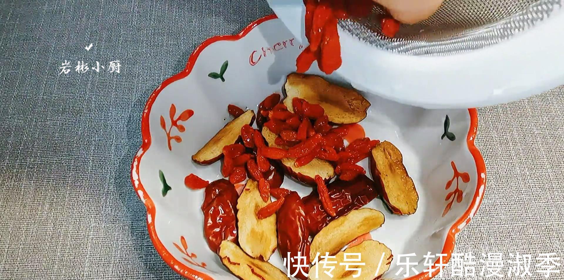 红枣|女神六物汤,我每个月都会喝几次,女人要学会保养,爱护自己