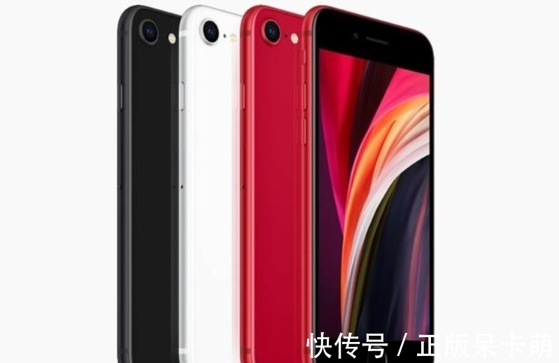 刘海屏|iPhone SE3喜忧参半，性能是喜，外观是忧，价格依然优秀