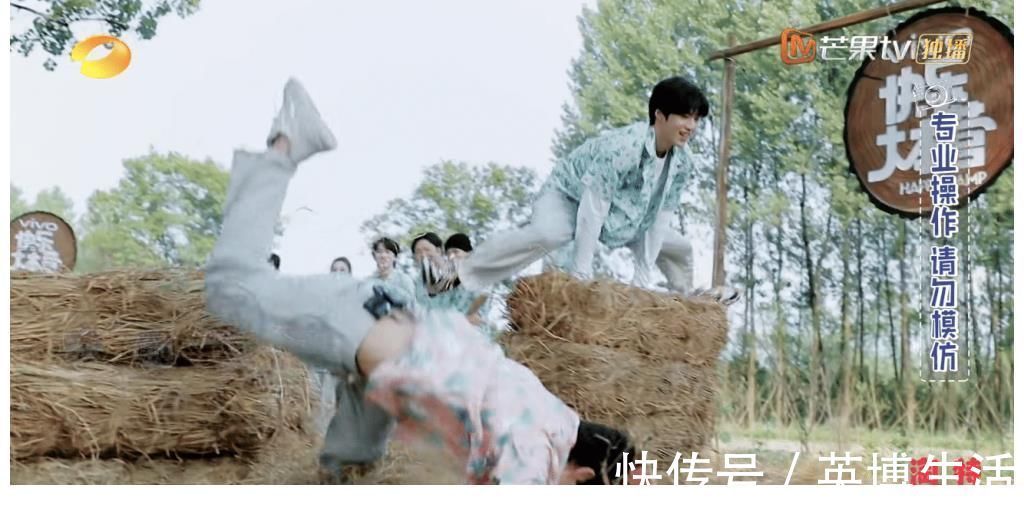 快本|24歲的《快本》首次戶外錄制,不想成團(tuán)的利路修也來散步了