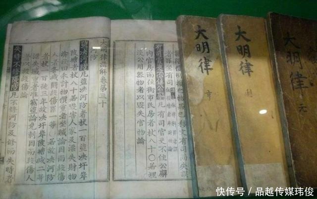 明朝|朱元璋为保障朱家统治千秋万代,他命人写了一部书影响中国六百年