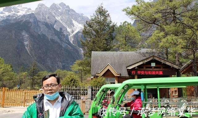 蓝月谷|丽江旅游是老天爷赏饭吃？一开始我不信，直到去了蓝月谷（上）