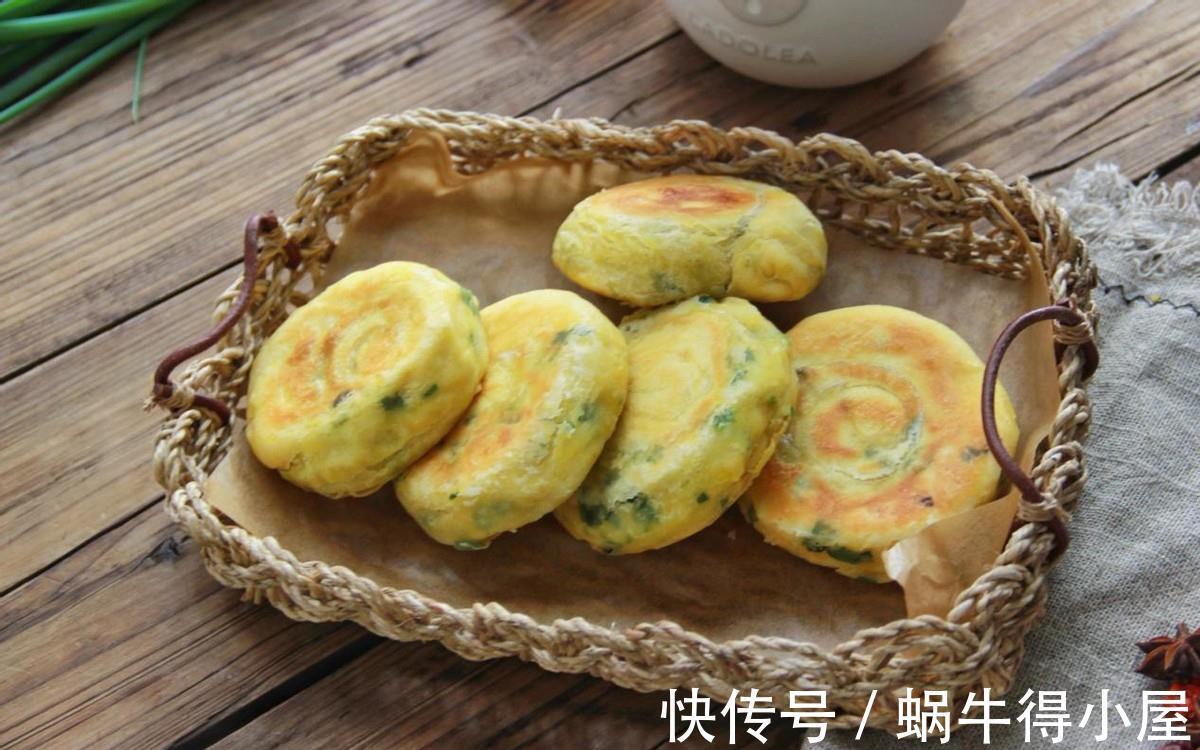 南瓜泥|在家制作葱油饼,简单易做,美味可口