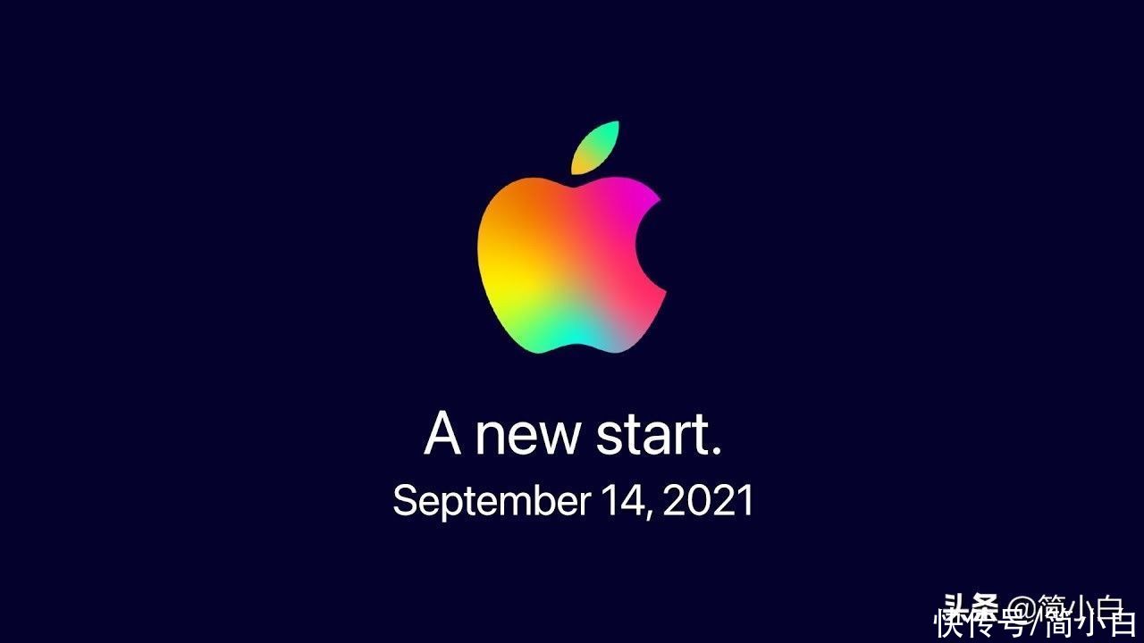 book|苹果9月或举行两场发布会，iPhone 13发售时间曝光！还有多款新品