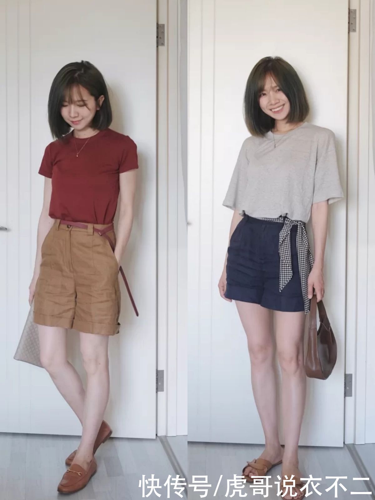 简约|穿T恤时注意“下装”的选择，小个子也能穿出好气质，简约不简单