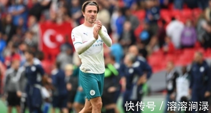 曼城队|曼城4-1挖出最水标王!转会费1.2亿,实际水平5000万,不如斯特林